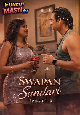 Swapan Sundari 2